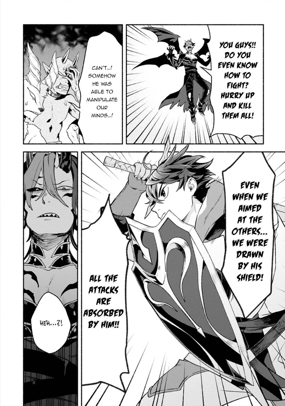 Sono Monban, Saikyou Nitsuki Chapter 12 page 9 - 