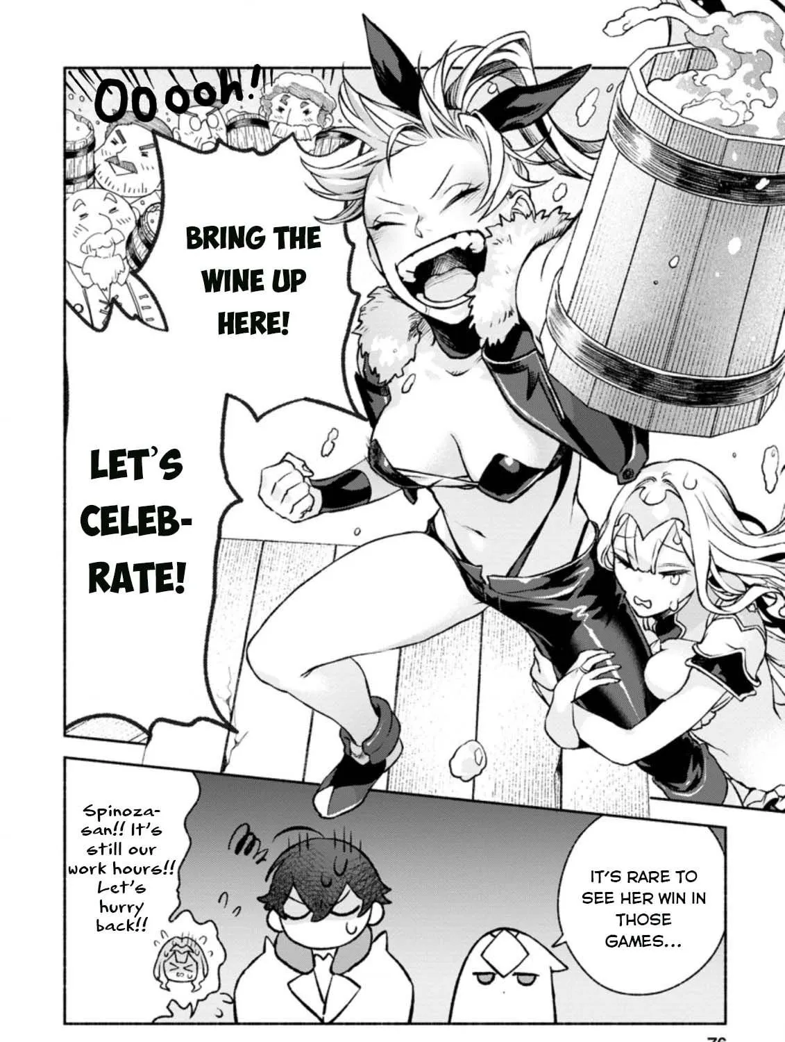 Sono Monban, Saikyou Nitsuki Chapter 13 page 23 - 