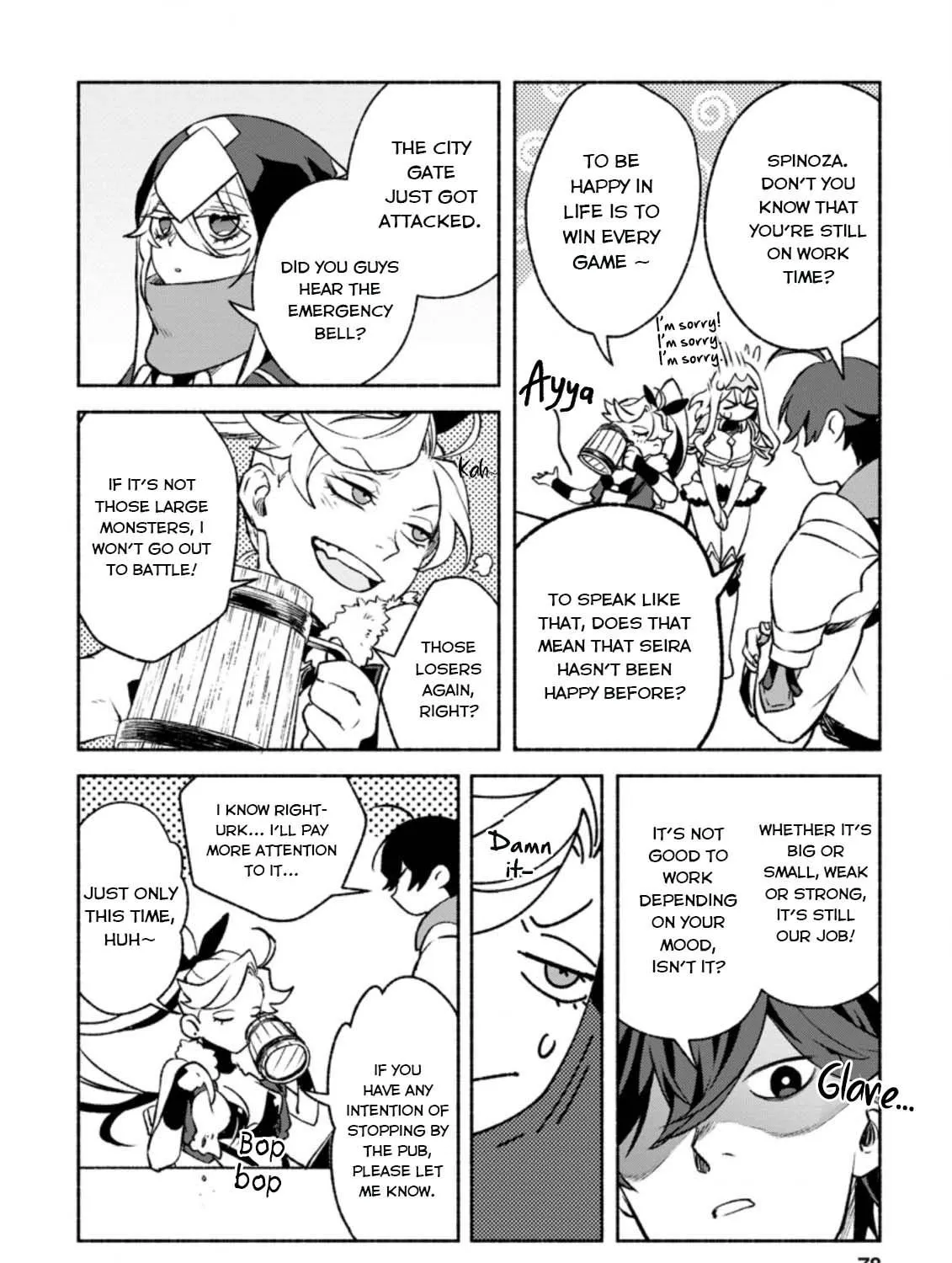 Sono Monban, Saikyou Nitsuki Chapter 13 page 27 - 