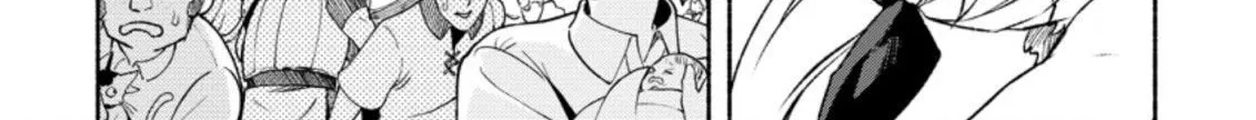 Sono Monban, Saikyou Nitsuki Chapter 13 page 30 - 