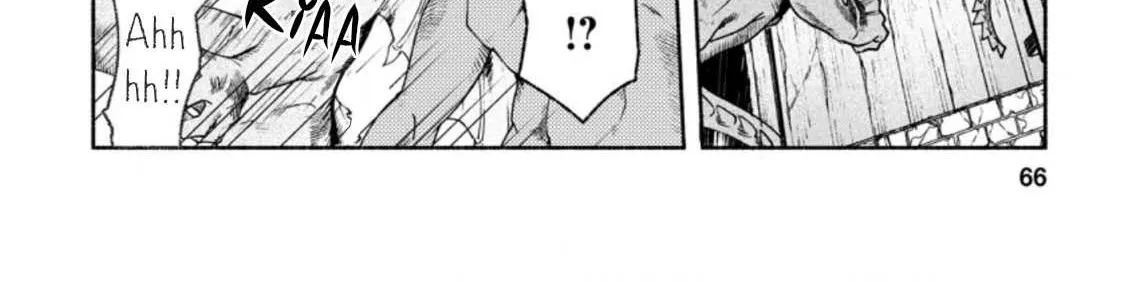 Sono Monban, Saikyou Nitsuki Chapter 13 page 4 - 