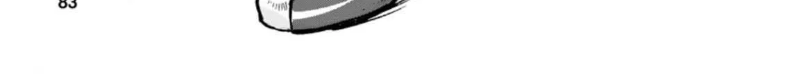 Sono Monban, Saikyou Nitsuki Chapter 13 page 38 - 