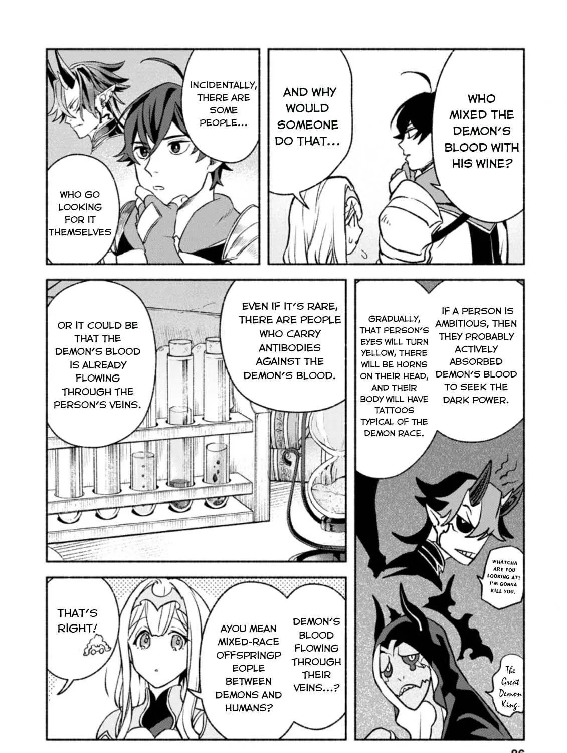 Sono Monban, Saikyou Nitsuki Chapter 13 page 43 - 