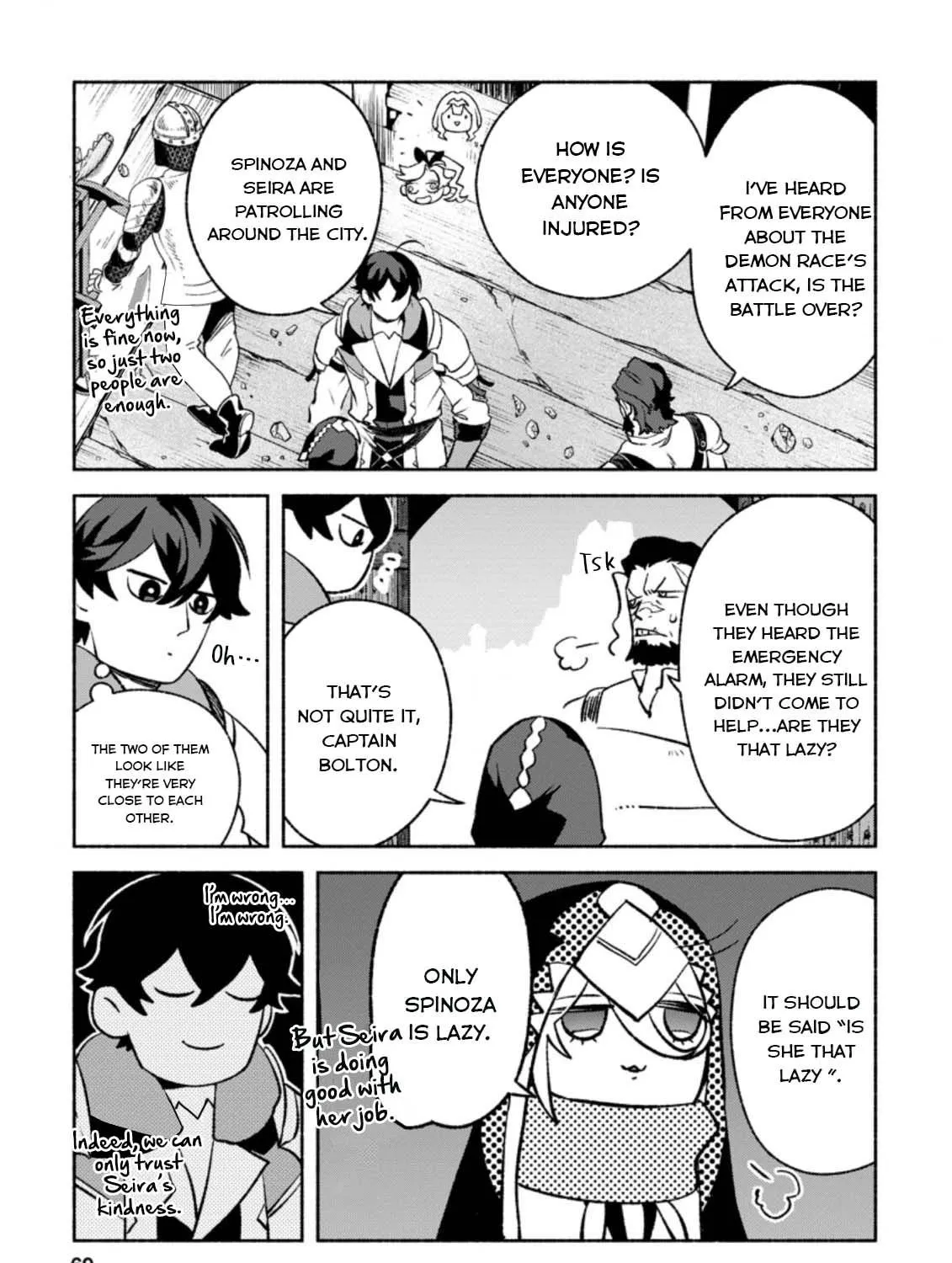 Sono Monban, Saikyou Nitsuki Chapter 13 page 9 - 