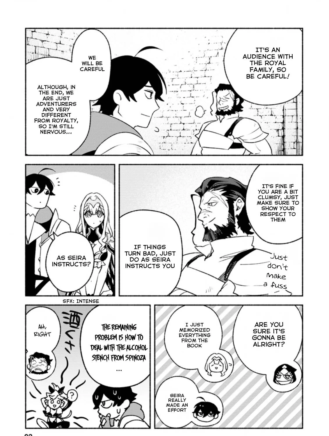 Sono Monban, Saikyou Nitsuki Chapter 14.1 page 2 - 