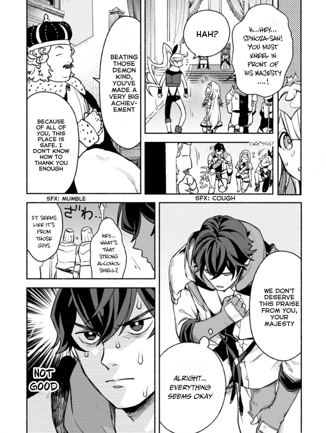 Sono Monban, Saikyou Nitsuki Chapter 14.1 page 16 - 