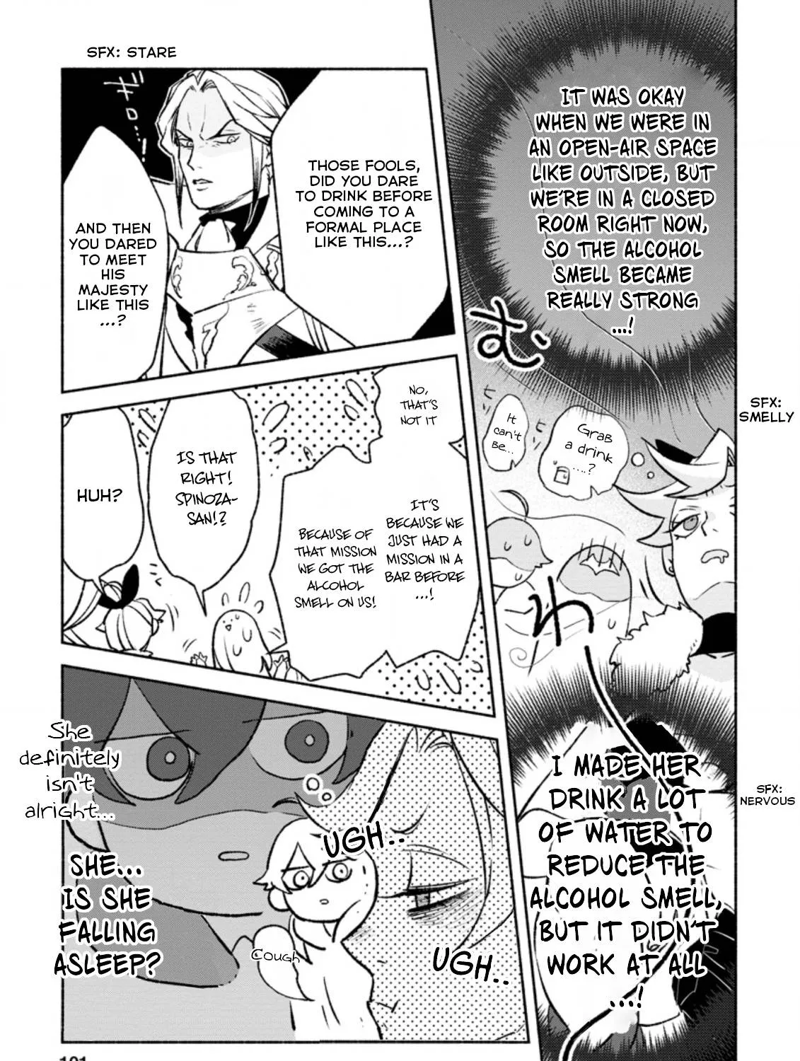 Sono Monban, Saikyou Nitsuki Chapter 14.1 page 18 - 