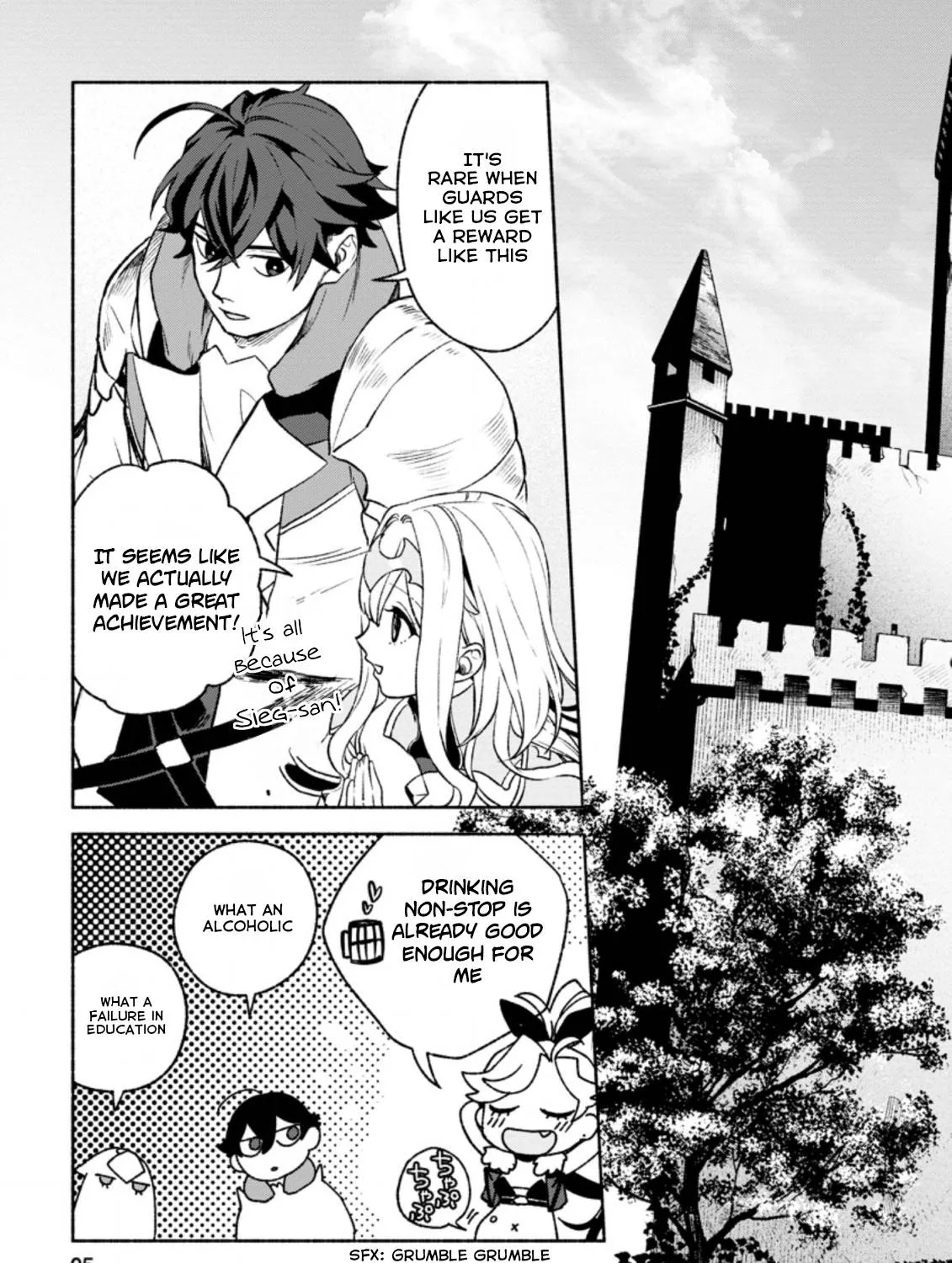 Sono Monban, Saikyou Nitsuki Chapter 14.1 page 6 - 