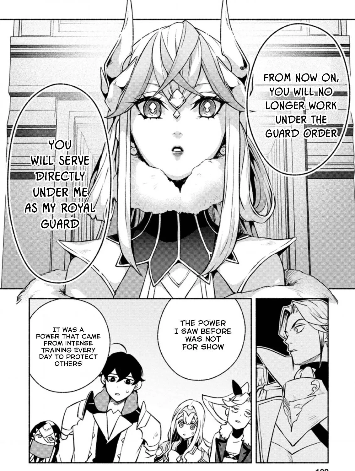 Sono Monban, Saikyou Nitsuki Chapter 14.2 page 12 - 
