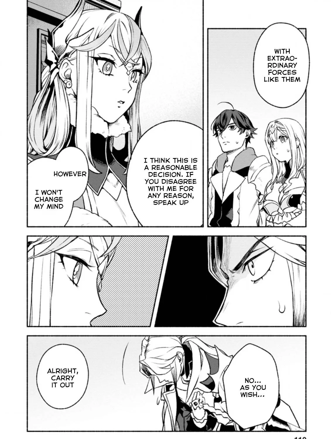 Sono Monban, Saikyou Nitsuki Chapter 14.2 page 16 - 