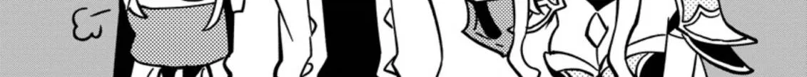 Sono Monban, Saikyou Nitsuki Chapter 14.2 page 5 - 