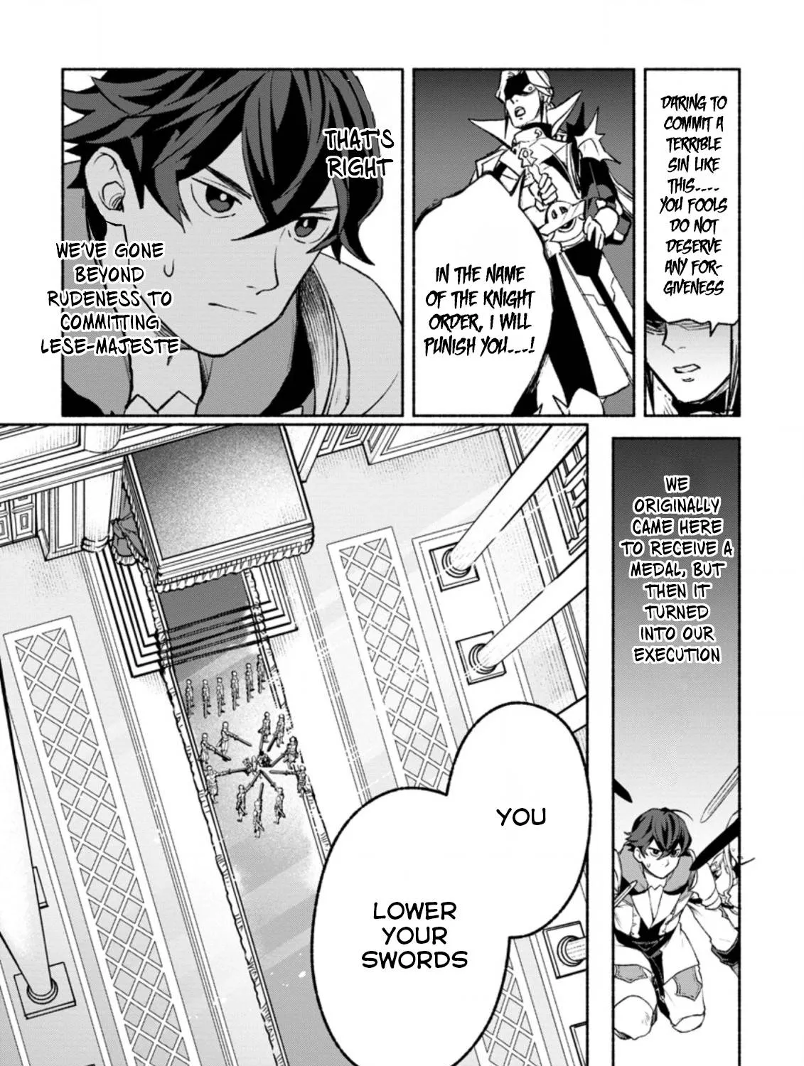 Sono Monban, Saikyou Nitsuki Chapter 14.2 page 6 - 
