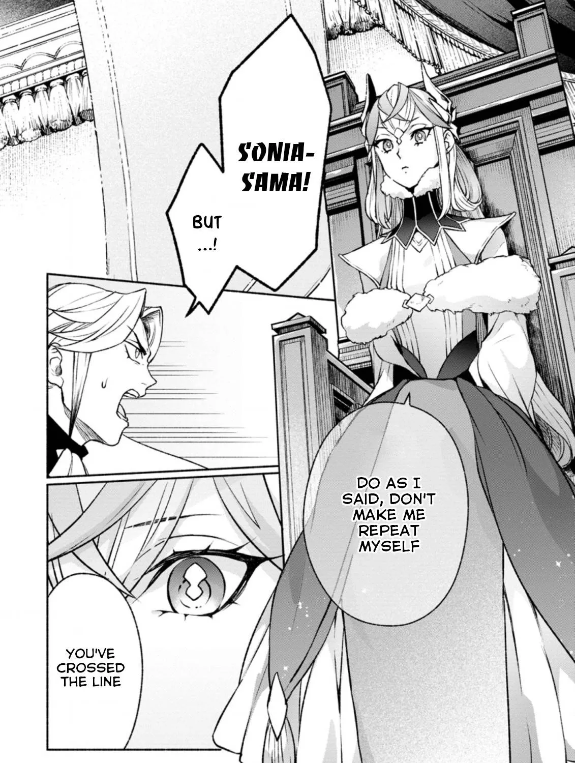 Sono Monban, Saikyou Nitsuki Chapter 14.2 page 8 - 