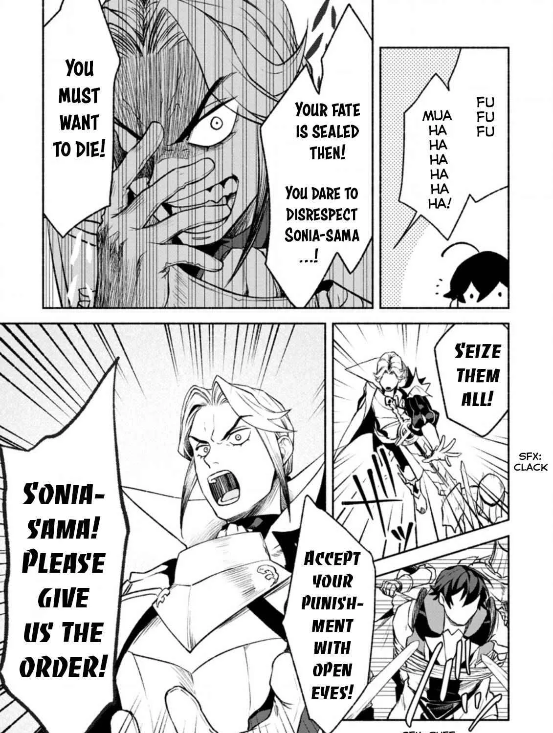 Sono Monban, Saikyou Nitsuki Chapter 14.3 page 2 - 