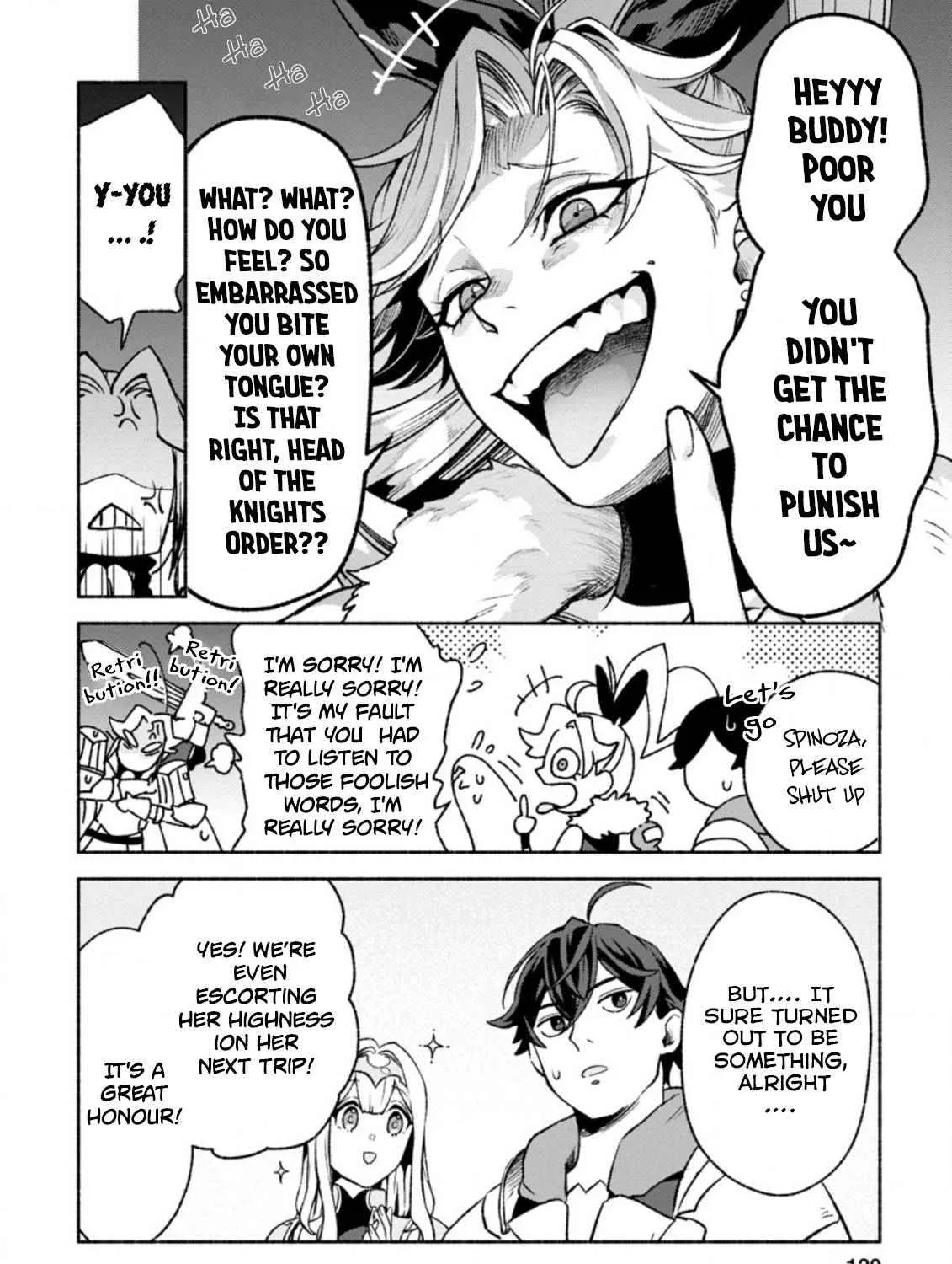 Sono Monban, Saikyou Nitsuki Chapter 14.3 page 16 - 