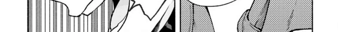 Sono Monban, Saikyou Nitsuki Chapter 15 page 15 - 