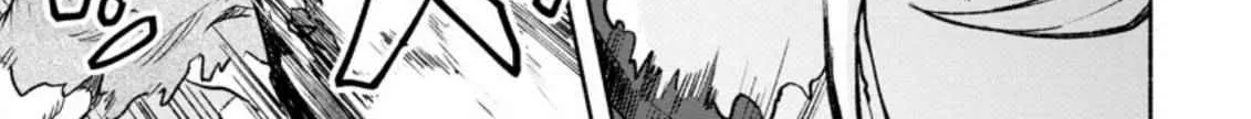 Sono Monban, Saikyou Nitsuki Chapter 15 page 17 - 