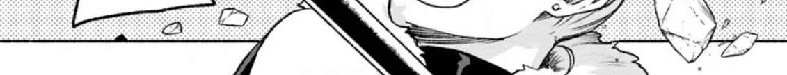 Sono Monban, Saikyou Nitsuki Chapter 15 page 19 - 