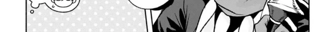 Sono Monban, Saikyou Nitsuki Chapter 15 page 21 - 