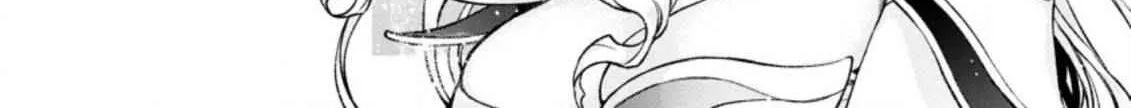 Sono Monban, Saikyou Nitsuki Chapter 15 page 29 - 
