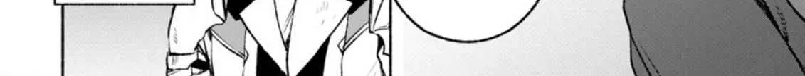 Sono Monban, Saikyou Nitsuki Chapter 15 page 33 - 