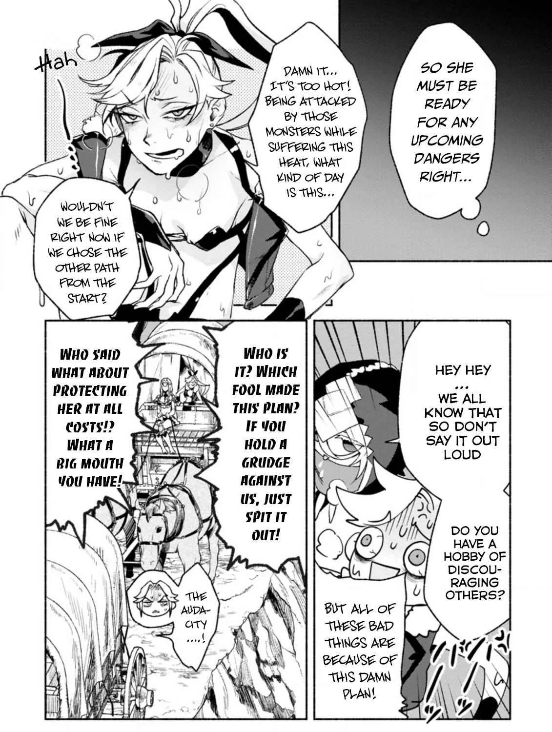 Sono Monban, Saikyou Nitsuki Chapter 15 page 34 - 