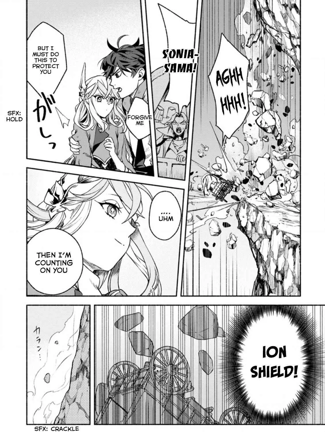Sono Monban, Saikyou Nitsuki Chapter 15 page 38 - 