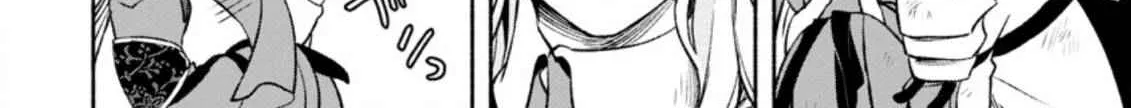 Sono Monban, Saikyou Nitsuki Chapter 15 page 43 - 