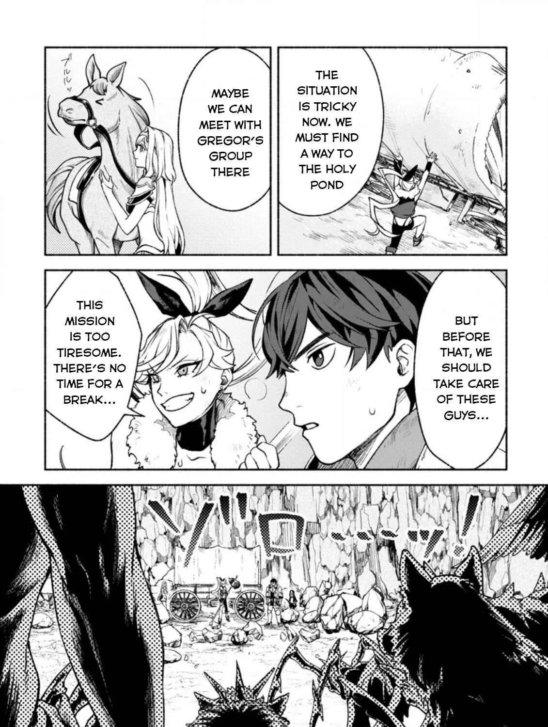 Sono Monban, Saikyou Nitsuki Chapter 15 page 46 - 