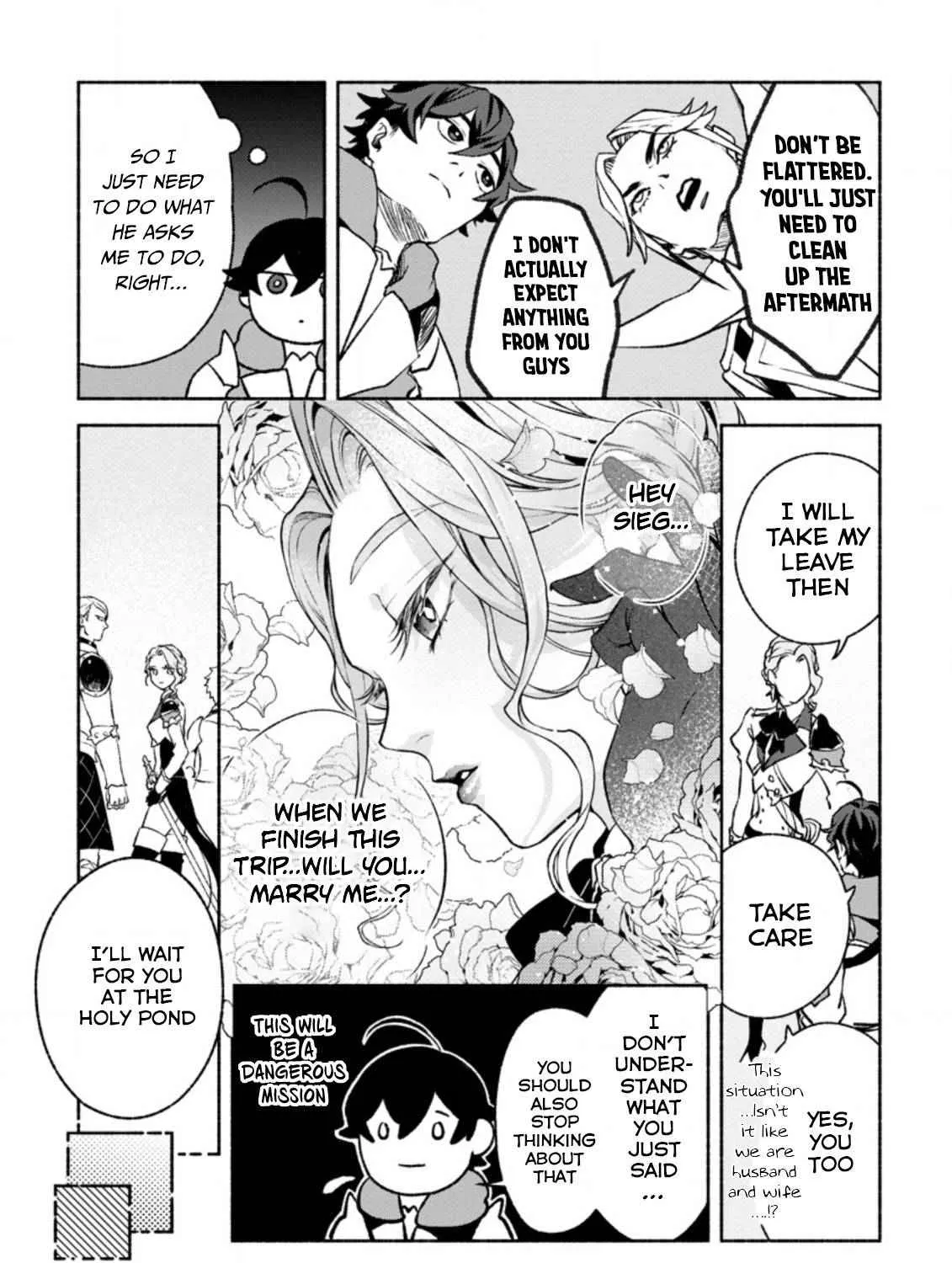 Sono Monban, Saikyou Nitsuki Chapter 15 page 6 - 