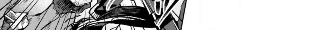Sono Monban, Saikyou Nitsuki Chapter 15 page 53 - 