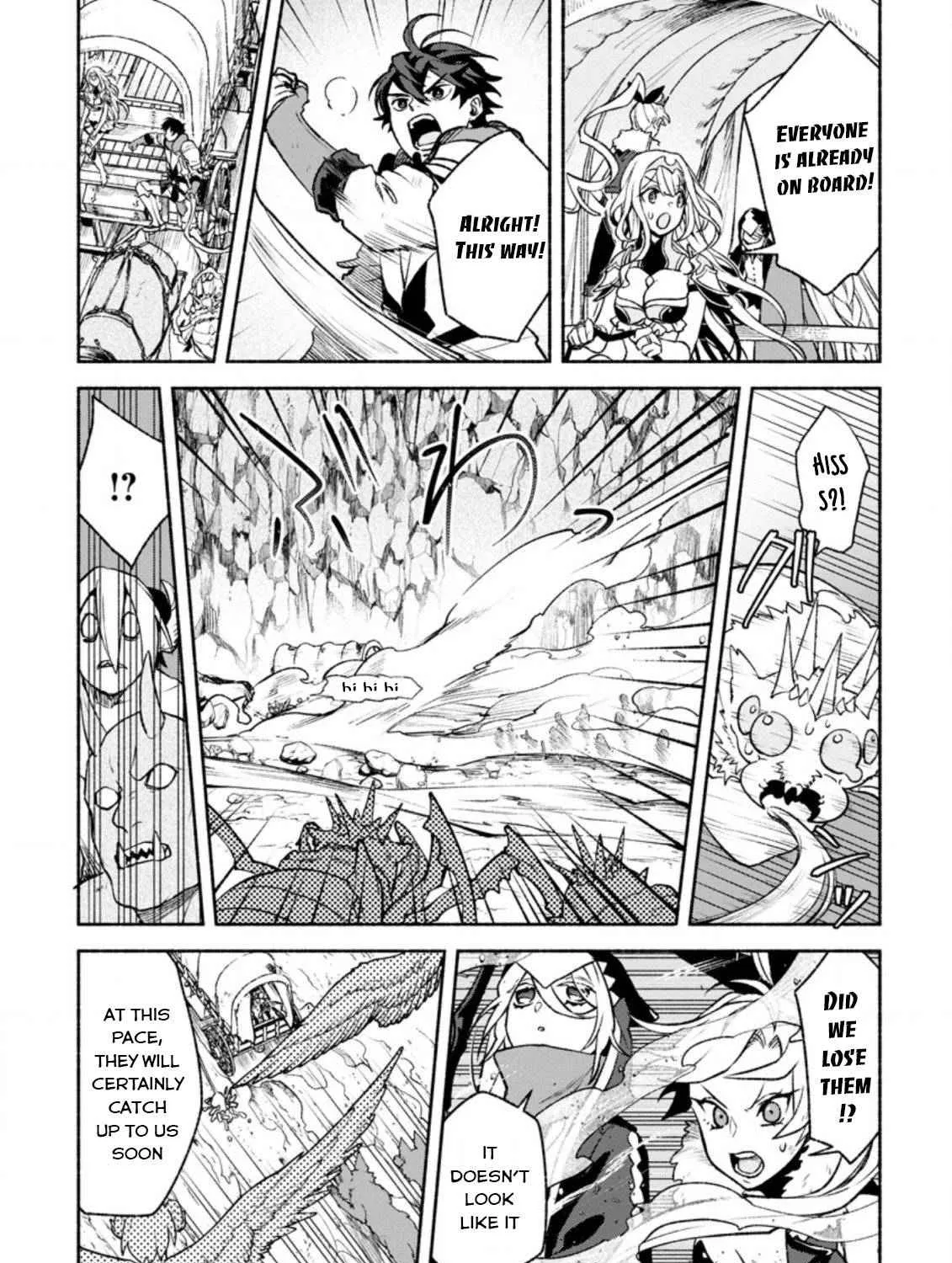Sono Monban, Saikyou Nitsuki Chapter 15 page 58 - 