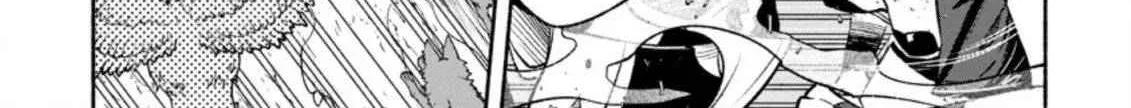 Sono Monban, Saikyou Nitsuki Chapter 15 page 59 - 