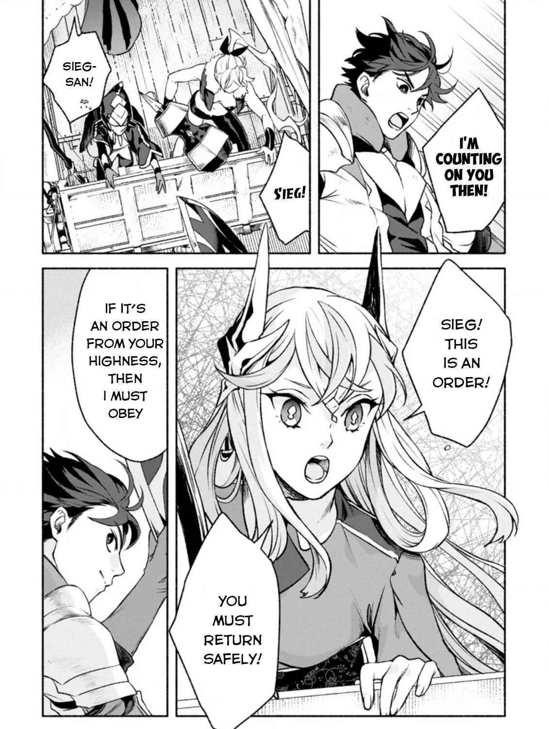 Sono Monban, Saikyou Nitsuki Chapter 16 page 2 - 