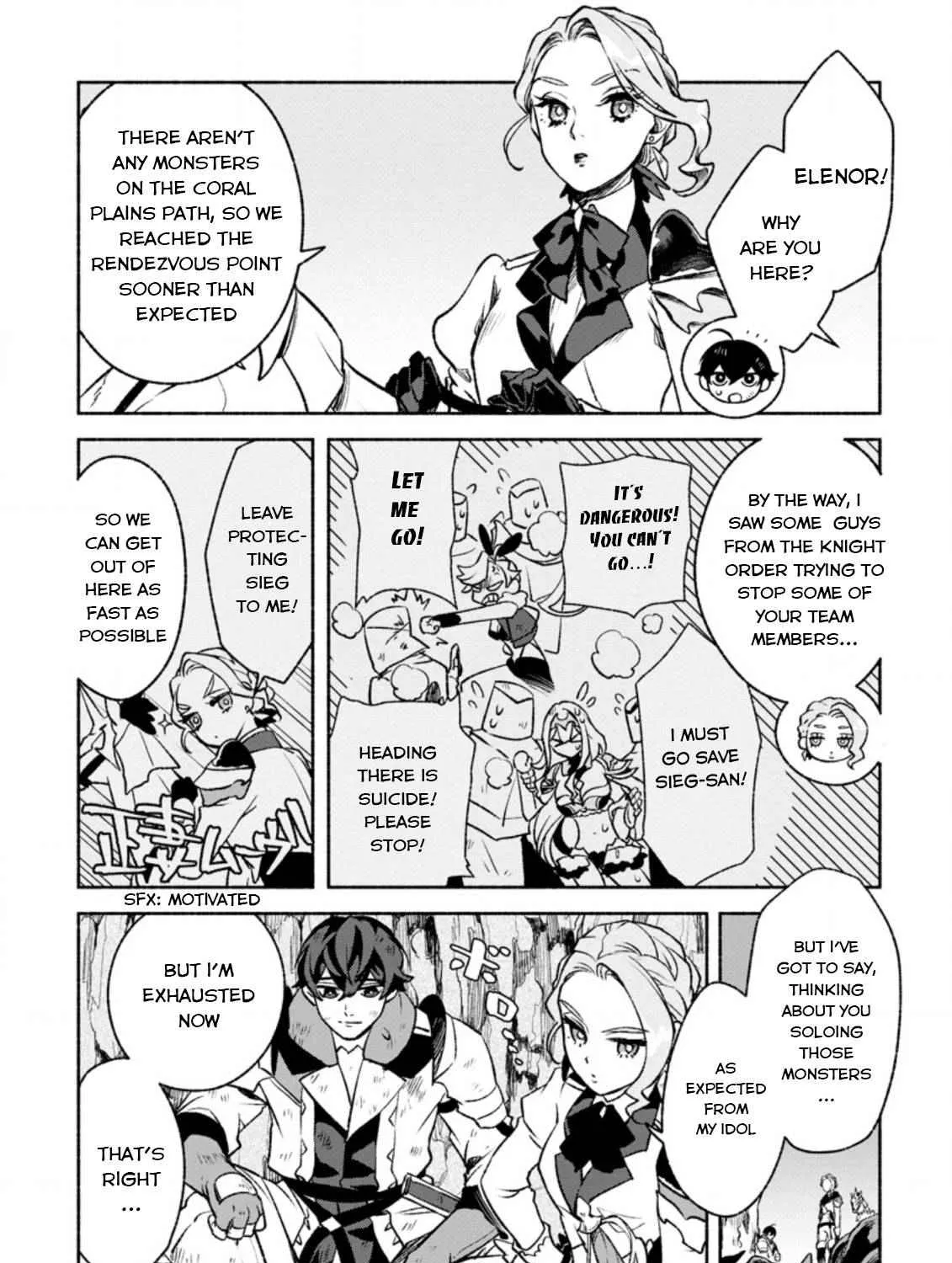 Sono Monban, Saikyou Nitsuki Chapter 16 page 12 - 