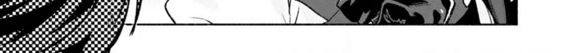 Sono Monban, Saikyou Nitsuki Chapter 16 page 15 - 