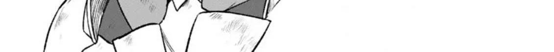 Sono Monban, Saikyou Nitsuki Chapter 16 page 19 - 
