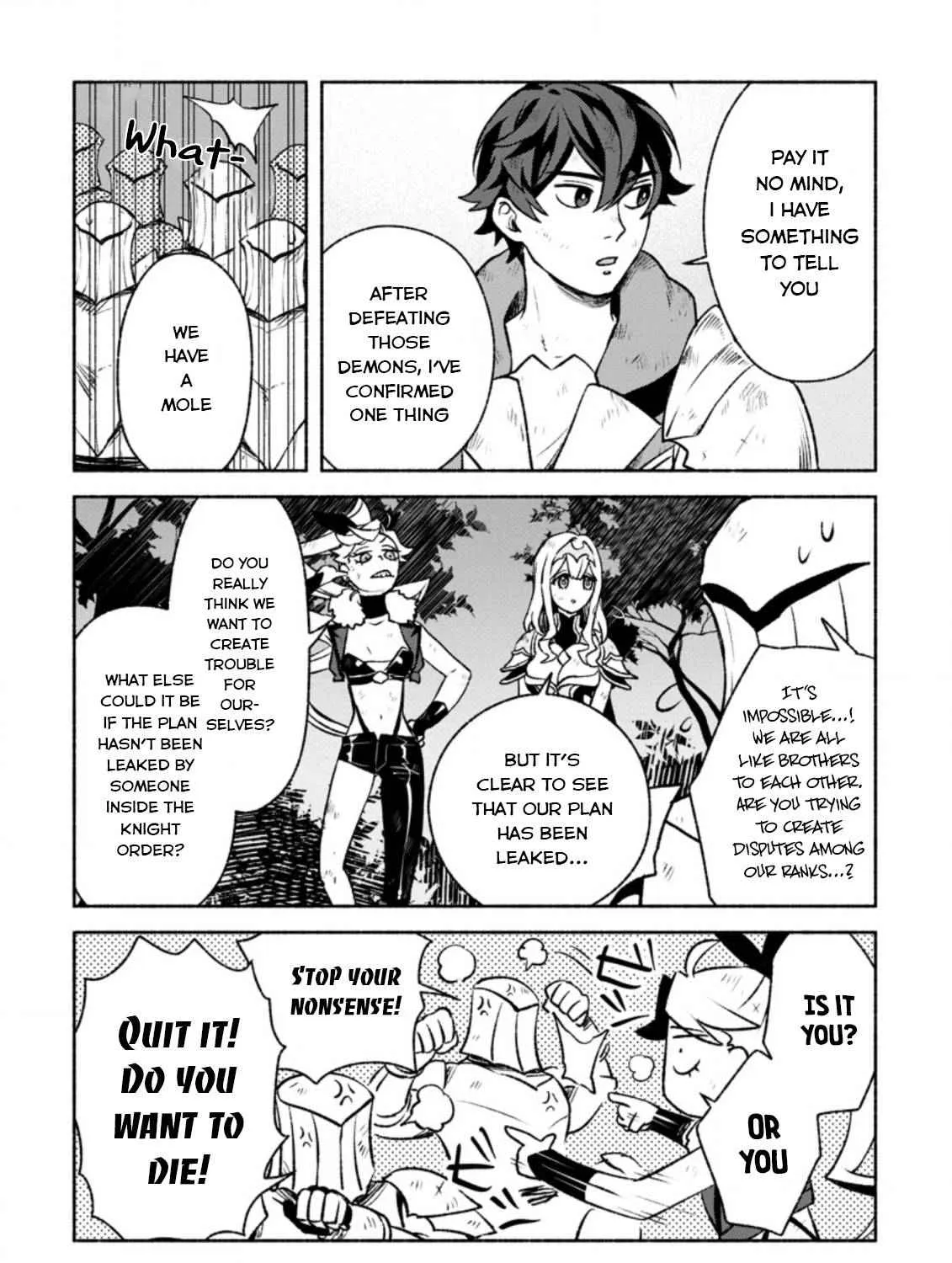 Sono Monban, Saikyou Nitsuki Chapter 16 page 26 - 