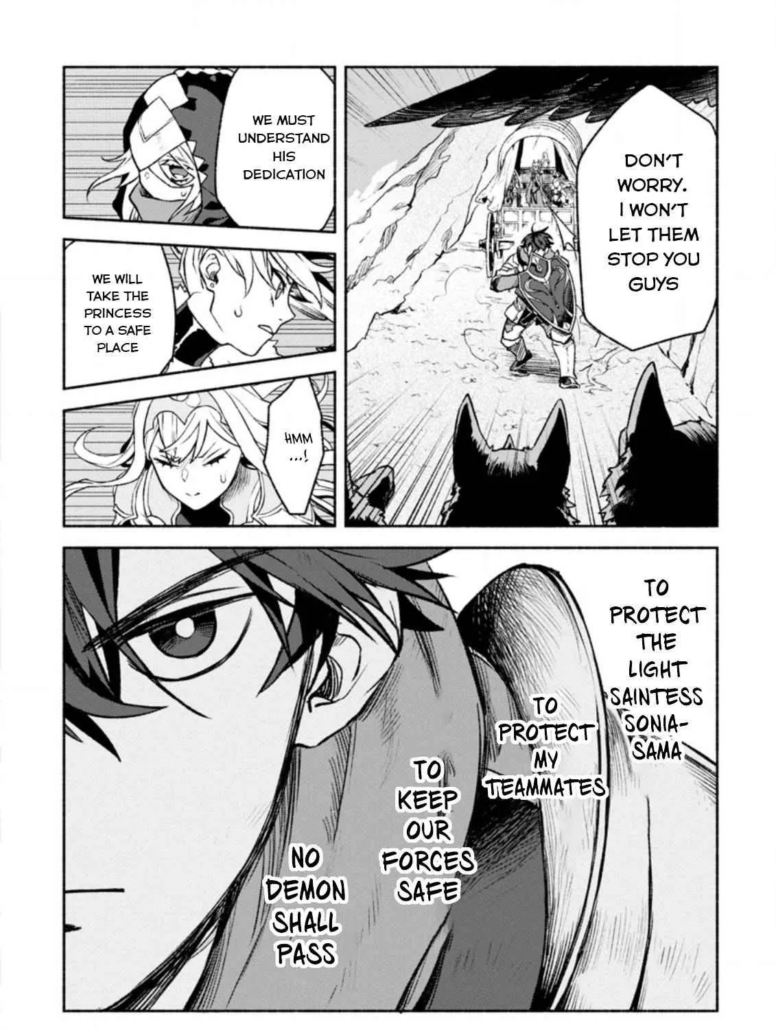 Sono Monban, Saikyou Nitsuki Chapter 16 page 4 - 