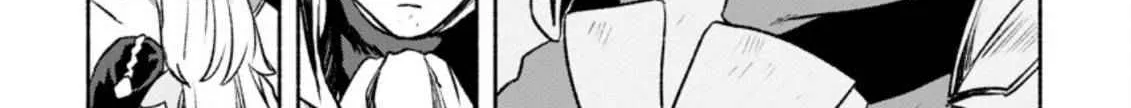 Sono Monban, Saikyou Nitsuki Chapter 16 page 39 - 