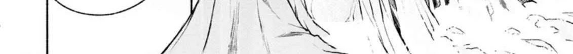 Sono Monban, Saikyou Nitsuki Chapter 16 page 53 - 