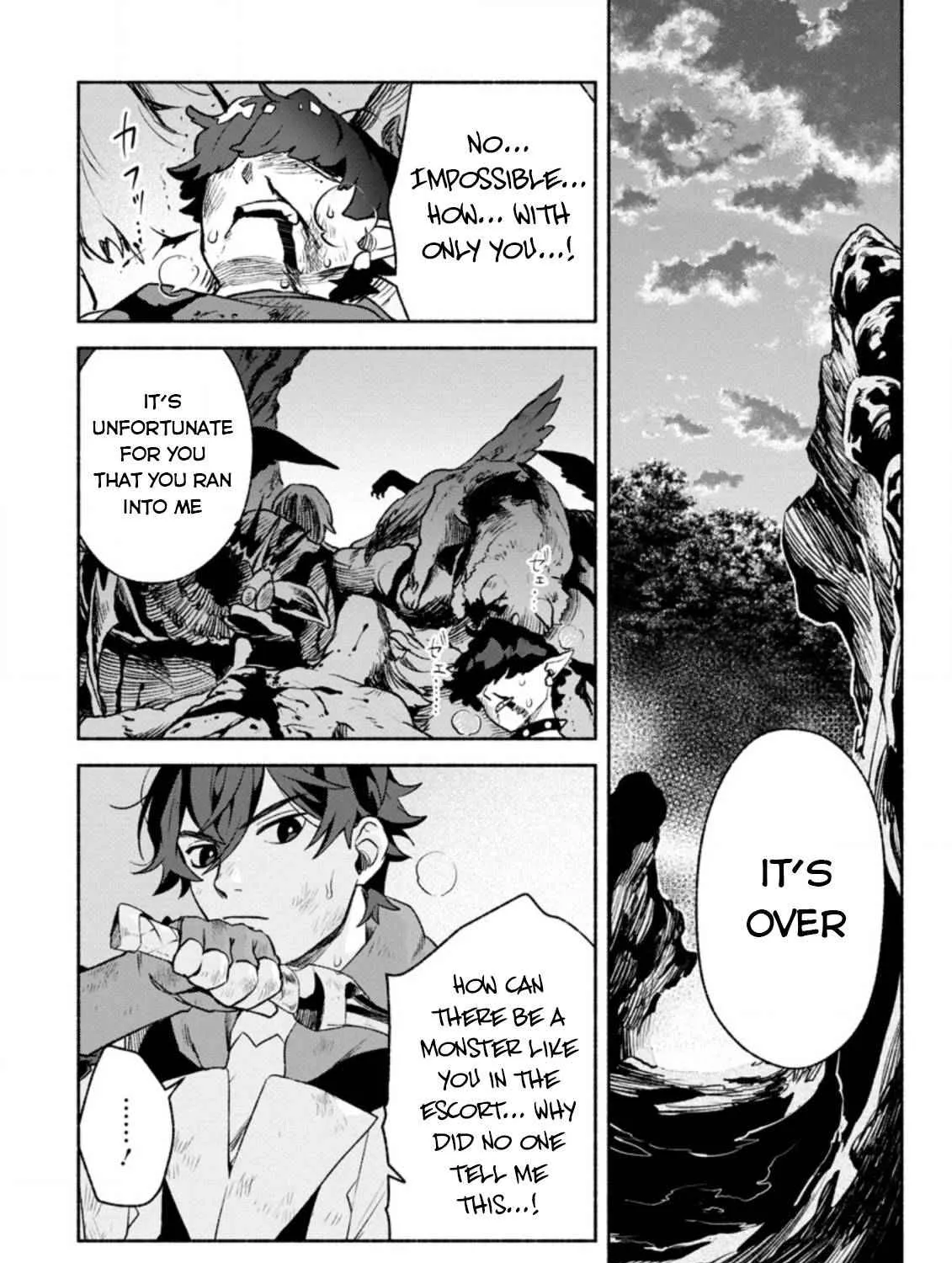 Sono Monban, Saikyou Nitsuki Chapter 16 page 8 - 