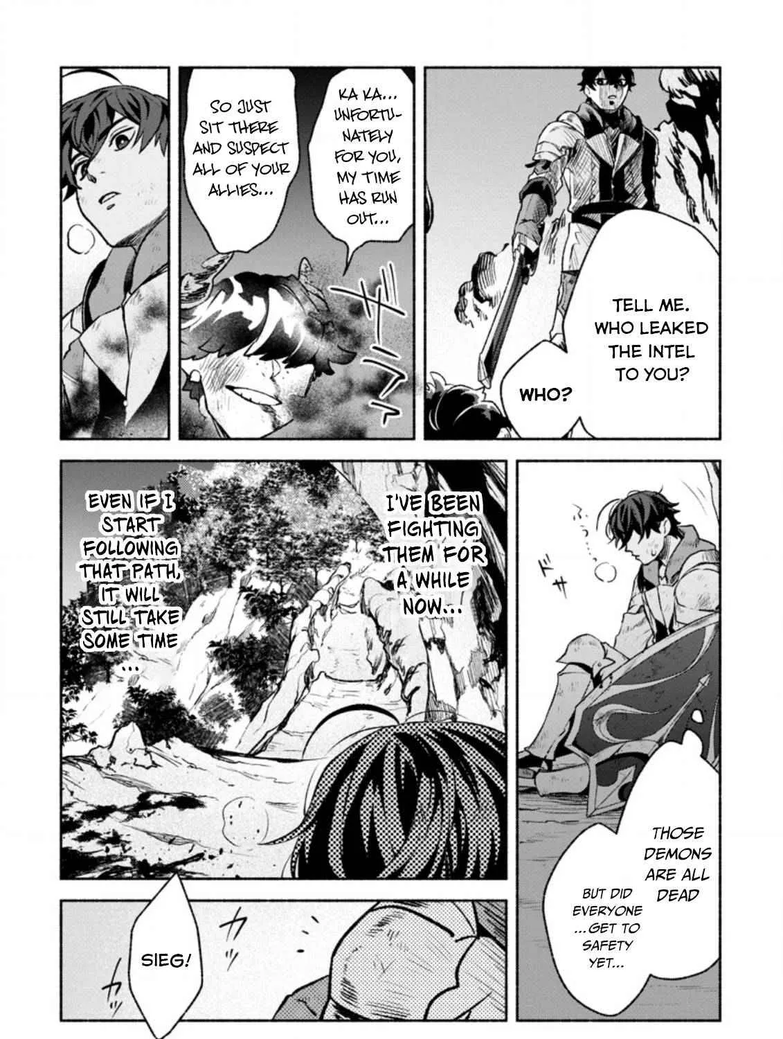Sono Monban, Saikyou Nitsuki Chapter 16 page 10 - 