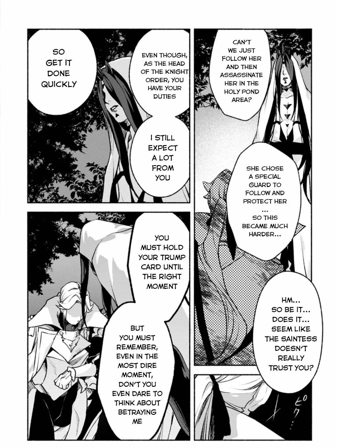 Sono Monban, Saikyou Nitsuki Chapter 17 page 17 - 
