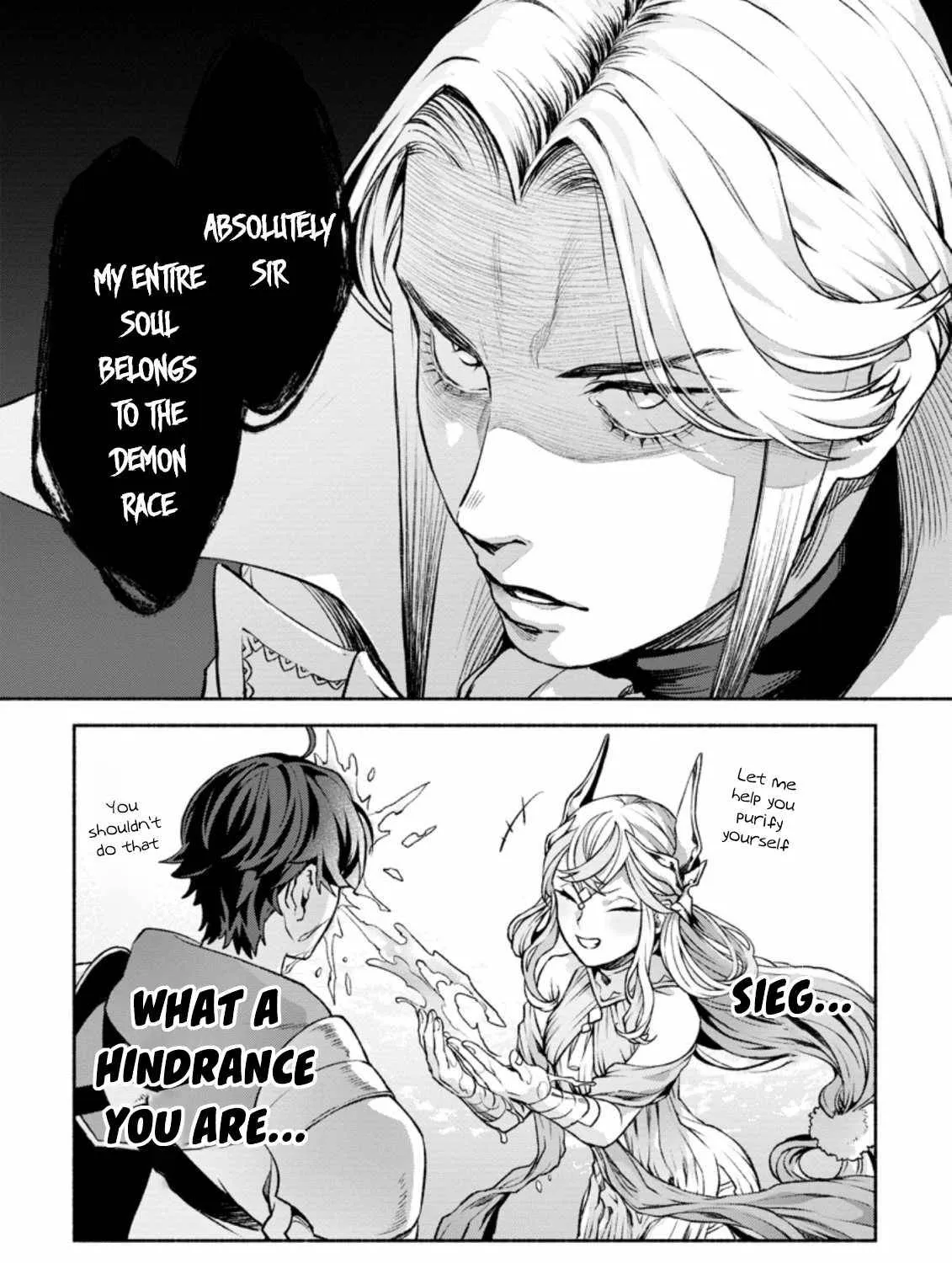 Sono Monban, Saikyou Nitsuki Chapter 17 page 19 - 