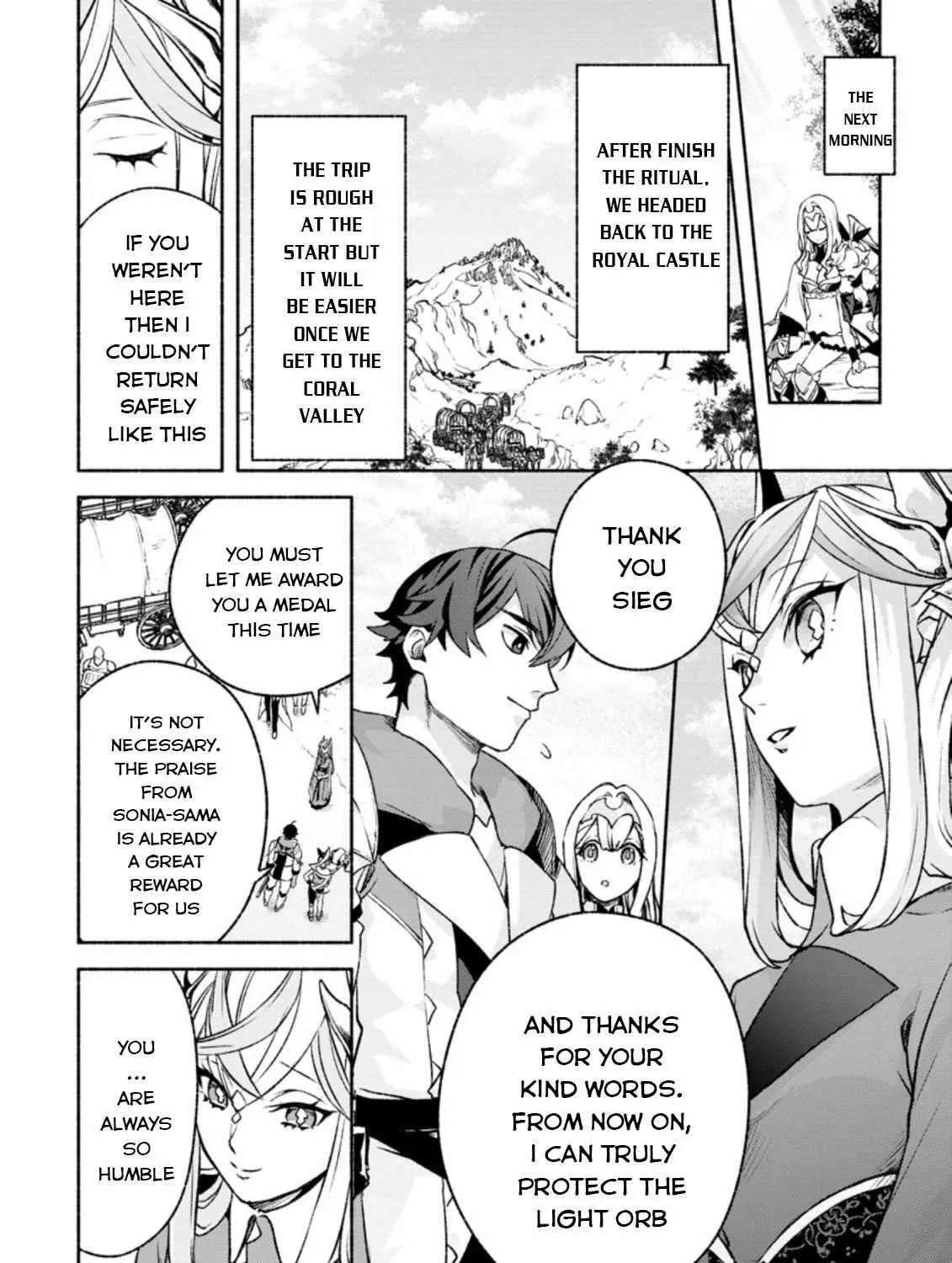 Sono Monban, Saikyou Nitsuki Chapter 17 page 21 - 