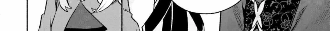 Sono Monban, Saikyou Nitsuki Chapter 17 page 22 - 