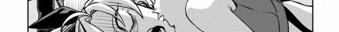 Sono Monban, Saikyou Nitsuki Chapter 17 page 30 - 