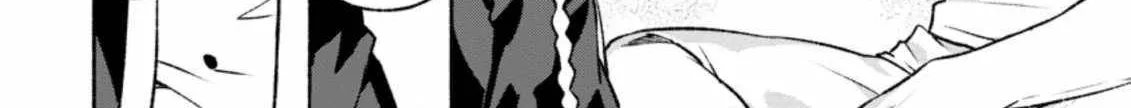Sono Monban, Saikyou Nitsuki Chapter 17 page 50 - 