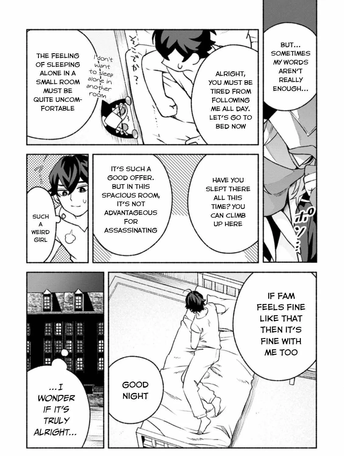 Sono Monban, Saikyou Nitsuki Chapter 17 page 51 - 